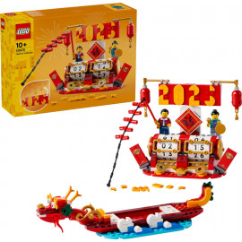 LEGO® Icons 40678 Feiertagskalender