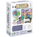 Spiel DAS! - Raising Robots, Kennerspiel ab 14 Jahren, Brettspiel