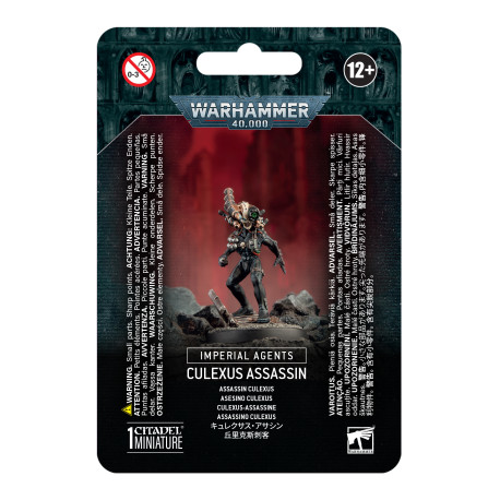 OFFICIO ASSASSINORUM CULEXUS ASSASSIN