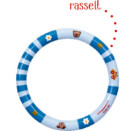 Ringrassel - BabyGlück, hellblau