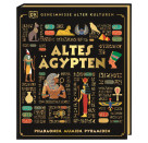 Geheimnisse alter Kulturen. A