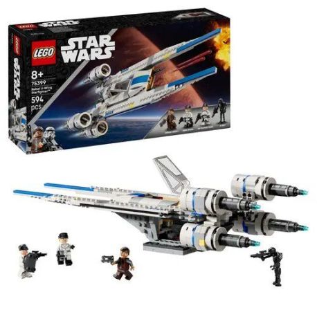 LEGO® Star Wars™ 75399 Confi1 'Mai