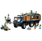 Arktis Truck mit Labor