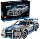 2 Fast 2 Furious Nissan Skyli