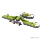 DISCO Mähkombi (ca. 259 pcs)