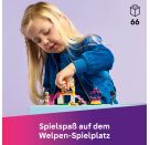 Welpenspielplatz