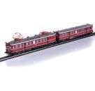 Märklin 39853 - H0 Triebwagen ET 85