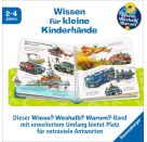 Wieso? Weshalb? Warum? Mein junior-Lexikon: Fahrzeuge
