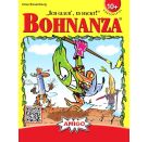 AMIGO 01661 Bohnanza