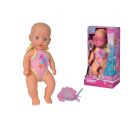 New Born Baby Badepuppe