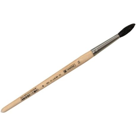 Feinhaarpinsel Schule 10