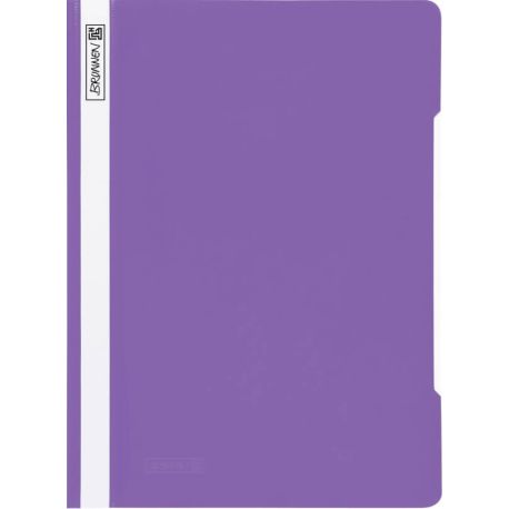 Schnellhefter violett Folie