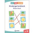 Loewe LernSpielZwerge Relaunch - Bilderrätsel