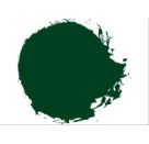 CALIBAN GREEN (6)