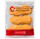 BRUNNEN 102988601  Radiergummi  „Erdnuss