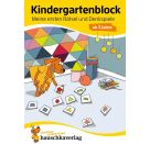 Kindergartenblock - Meine ersten Rätsel und Denkspiele ab 3 Jahre. Ab 3 Jahre., sortiert