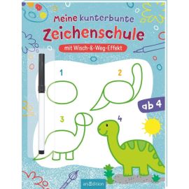 Meine kunterbunte Zeichenschule