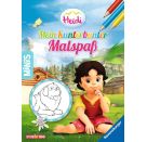Ravensburger Minis: Heidi - Mein kunterbunter Malspaß