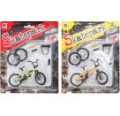 Mini Stunt bike